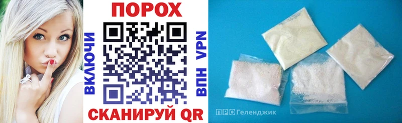 Amphetamine 97%  Рыбное 