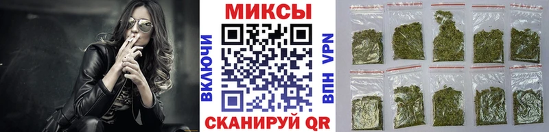 omg как войти  Рыбное  Бутират 1.4BDO 