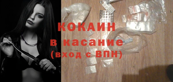 героин Алзамай