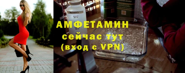 jwh Балабаново
