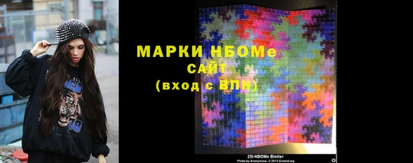 трава Аркадак