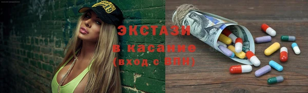 мяу мяу мука Алексеевка