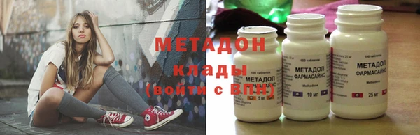 мефедрон мука Баксан