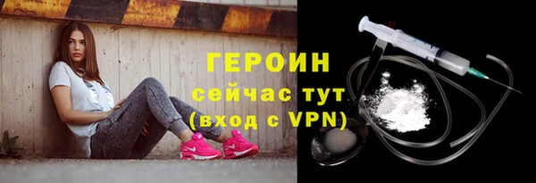 эйфоретик Киренск