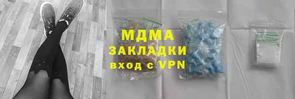 jwh Балабаново