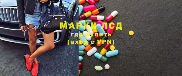 меф VHQ Армянск
