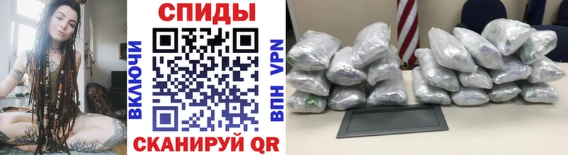 как найти закладки  Рыбное  МЕТАМФЕТАМИН пудра 