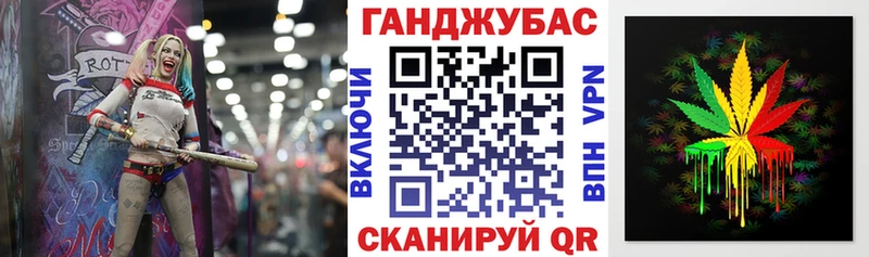 где продают наркотики  Рыбное  Шишки марихуана план 